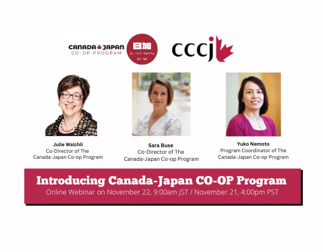 CanadaJapan Coop Program inar The Canadian Chamber of Commerce